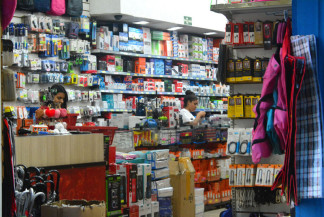 MS inicia 2026 com mais de 1,2 mil novas empresas