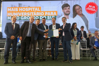 Governo Federal libera R$ 28 milhões para HU de Dourados