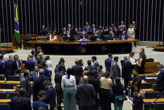 STF põe no radar emenda interestadual e 4 parlamentares de MS fizeram o repasse